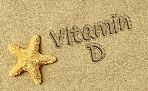 Витамин Д на песке